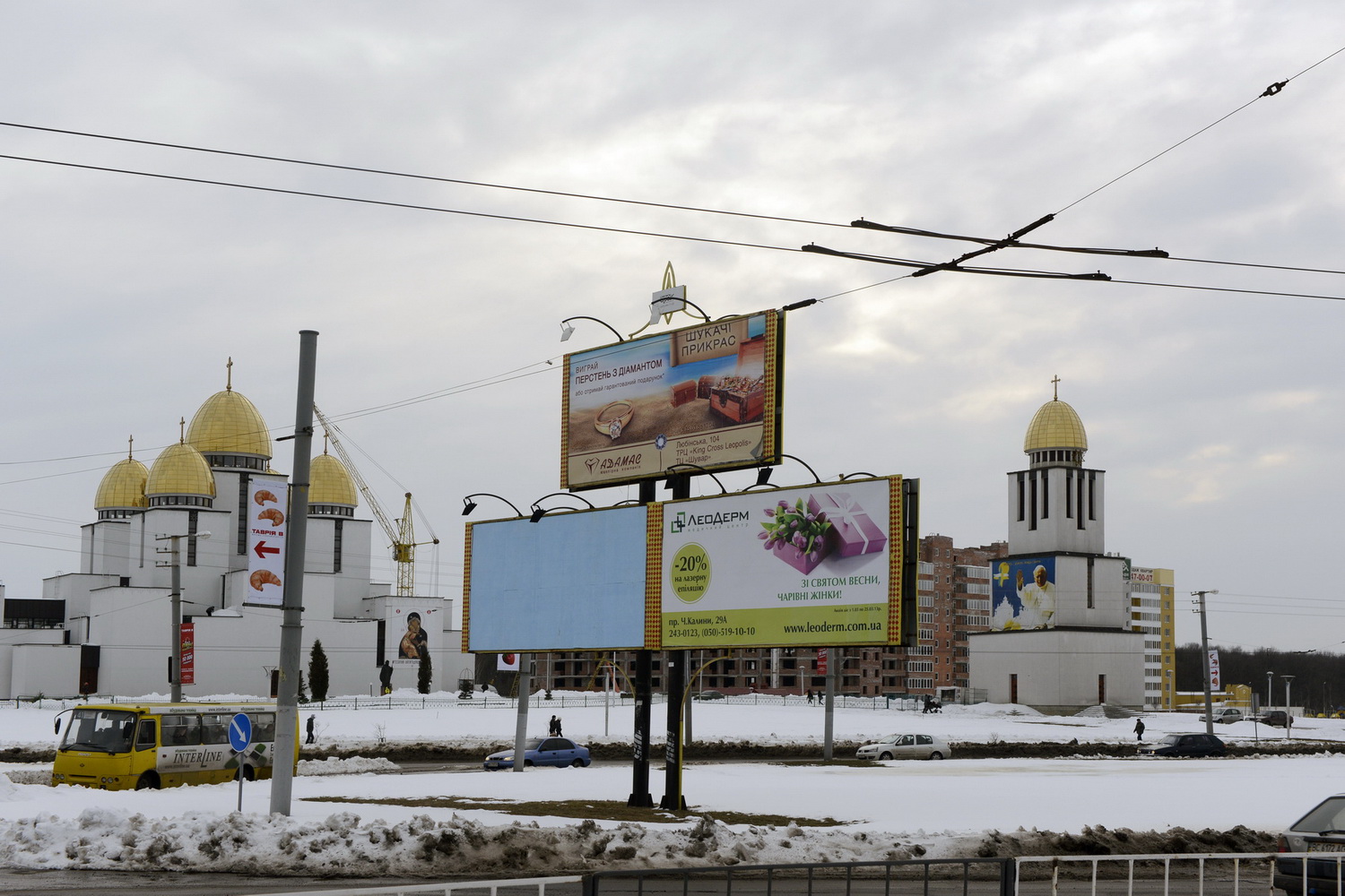 Dolph Kessler - The Soviet districts of the city 