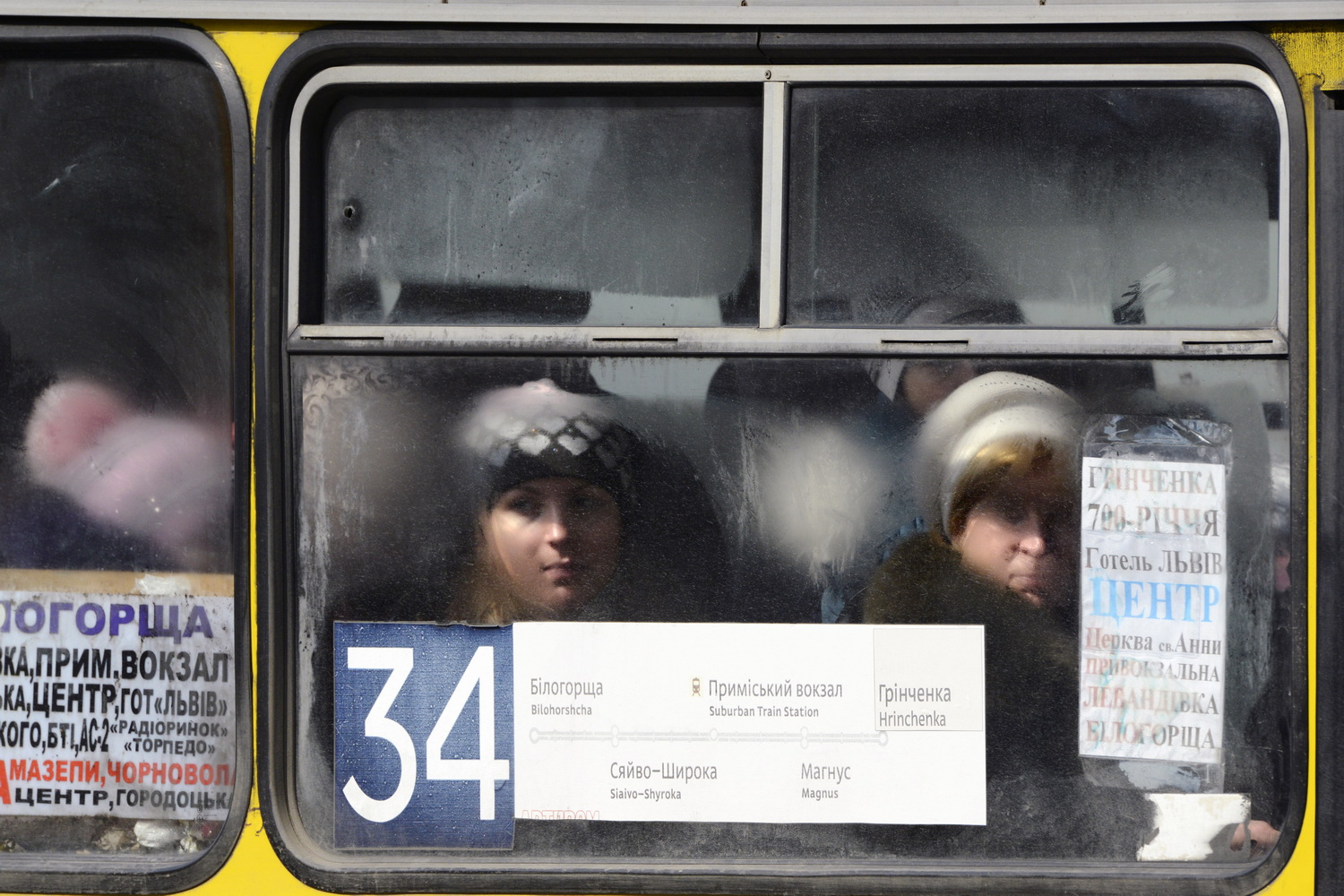 Dolph Kessler - Photobook Passengers, 2015 