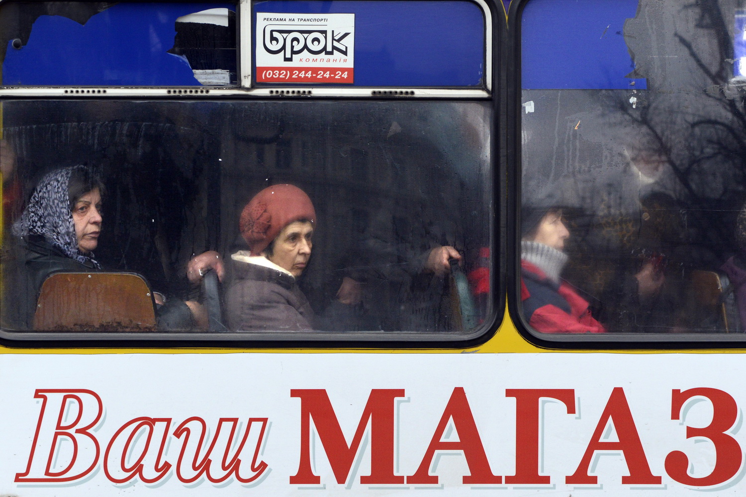 Dolph Kessler - Photobook Passengers, 2015 